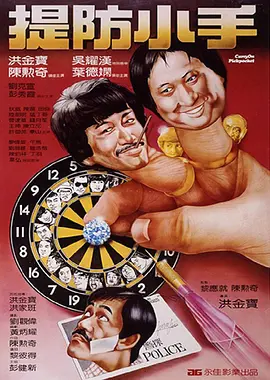 91传媒蜜桃香蕉在线观看